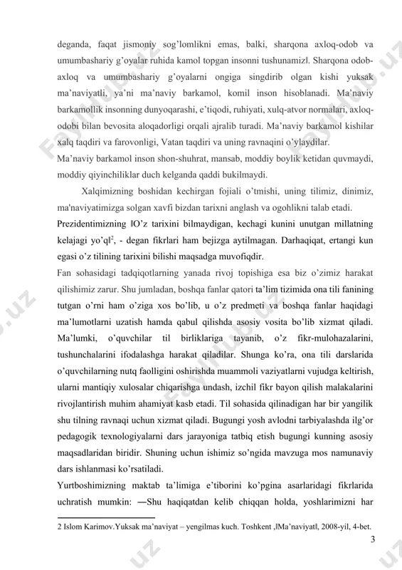 arning nutq faolligini oshirishda muammoli vaziyatlarni vujudga keltirish, ularni mantiqiy xulosalar chiqarishga undash, izchil fikr bayon qilish malakalarini rivojlantirish muhim ahamiyat kasb etadi. til sohasida qilinadigan har bir yangilik shu tilning ravnaqi uchun xizmat qiladi. bugungi yosh avlodni tarbiyalashda ilg’or pedagogik texnologiyalarni dars jarayoniga tatbiq etish bugungi kunning asosiy maqsadlaridan biridir. shuning uchun ishimiz so’ngida mavzuga mos namunaviy dars ishlanmasi ko’rsatiladi. yurtboshimizning maktab ta’limiga e’tiborini ko’pgina asarlaridagi fikrlarida uchratish mumkin: ―shu haqiqatdan kelib chiqqan holda, yoshlarimizni har tomonlama sog’lom va barkamol etib tarbiyalash, hayot abadiyligi, avlodlar davomiyligini ta’minlaydigan ma’naviyat qo’rg’oni bo’lmish oilani mustahkamlash bugungi kunda barchamizning nainki asosiy vazifamiz, balki insoniy burchimizga aylanishini istardim‖.[footnoteref:3] o’z navbatida , oilada ta’lim va tarbiyani maktab bilan hamkorlikda olib borish bugunning asosiy vazifasidir. [3: islom karimov ―yuksak ma’naviyat – yengilmas kuch‖, toshkent ―ma’naviyat‖, 2008, 56-bet ] shuning uchun ham ta’lim tizimidagi o’zgarishlar jadal rivojlanmoqda va yoshlarimiz ilm-fan sohasida jahon ahlini lol qoldirib kelmoqdalar. o’quvchilarning …