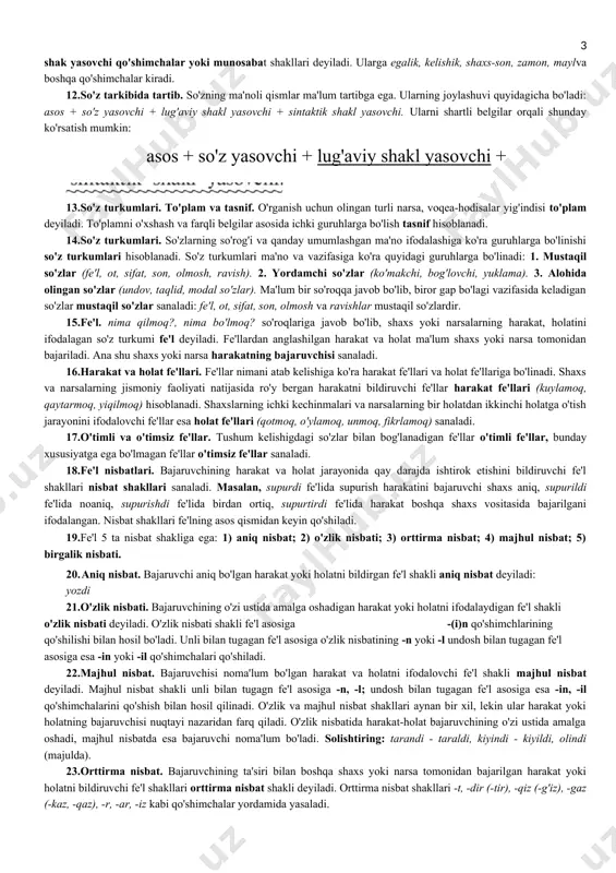 no yuklash yoki o'zi qo'shilayotgan so'zni boshqa so'zga bog'lash vazifasini bajaruvchi so'shimchalarga shakl yasovchi deyiladi. shakl yasovchi qo'shimchalar vazifasiga ko'ra ikki turli bo'ladi: a) lug'aviy shakl yasovchilar; b) sintaktik shakl yasovchilar. asosga qo'shilib, uning ma'nosiga qo'shimcha ma'no yuklovchi qo'shimchalar lug'aviy shakl yasovchi qo'shimchalar deyiladi. ularga ko'plik, kichraytish-erkalash, qarashlilik, o'rin-joyga xoslik; sonning ma'noviy guruhlarini, sifat va ravish darajalarini; fe'lning bo'lishsizlik, nisbat, vazifa shakllarini yasovchi qo'shimchalar kiradi. o'zi qo'shilayotgan so'zni boshqasiga bog'lash vazifasini bajaruvchi qo'shimchalar sintaktik shak yasovchi qo'shimchalar yoki munosabat shakllari deyiladi. ularga egalik, kelishik, shaxs-son, zamon, maylva boshqa qo'shimchalar kiradi. 12.so'z tarkibida tartib. so'zning ma'noli qismlar ma'lum tartibga ega. ularning joylashuvi quyidagicha bo'ladi: asos + so'z yasovchi + lug'aviy shakl yasovchi + sintaktik shakl yasovchi. ularni shartli belgilar orqali shunday ko'rsatish mumkin: asos + so'z yasovchi + lug'aviy shakl yasovchi + 13.so'z turkumlari. to'plam va tasnif. o'rganish uchun olingan turli narsa, voqea-hodisalar yig'indisi to'plam deyiladi. to'plamni o'xshash va farqli belgilar …