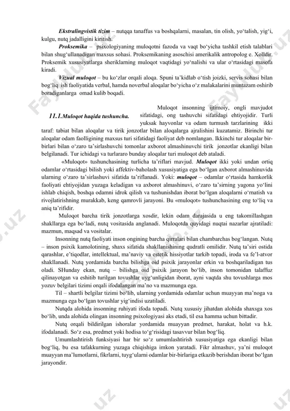 qsadida tildan foydalanish jarayonidir. nizo – muloqot ishtirokchilarining har biri muhim bo‘lgan muammoni hal etish vaqtida ular o‘rtasida vujudga kelgan qarama-qarshilik va kurashning keskin kuchayib ketish jarayonidir kinesika – bu imo-ishoralar, mimika va pantomimikadan iborat bo‘lgan muloqot vositalari tizimi. paralingvistik tizim – bu vokallashtirish tizimi, ya’ni, tovush sifati, uning ko‘lami, tonalligi. ekstralingvistik tizim – nutqqa tanaffus va boshqalarni, masalan, tin olish, yo‘talish, yig‘i, kulgu, nutq jadalligini kiritish. proksemika – psixologiyaning muloqotni fazoda va vaqt bo‘yicha tashkil etish talablari bilan shug‘ullanadigan maxsus sohasi. proksemikaning asoschisi amerikalik antropolog e. xolldir. proksemik xususiyatlarga sheriklarning muloqot vaqtidagi yo‘nalishi va ular o‘rtasidagi masofa kiradi. vizual muloqot – bu ko‘zlar orqali aloqa. sрuni ta’kidlab o‘tish joizki, servis sohasi bilan bog‘liq ish faoliyatida verbal, hamda noverbal aloqalar bo‘yicha o‘z malakalarini muntazam oshirib boradiganlarga omad kulib boqadi. muloqot insonning ijtimoiy, ongli mavjudot sifatidagi, ong tashuvchi sifatidagi ehtiyojidir. turli yuksak hayvonlar va odam turmush tarzlarining ikki taraf: tabiat bilan …