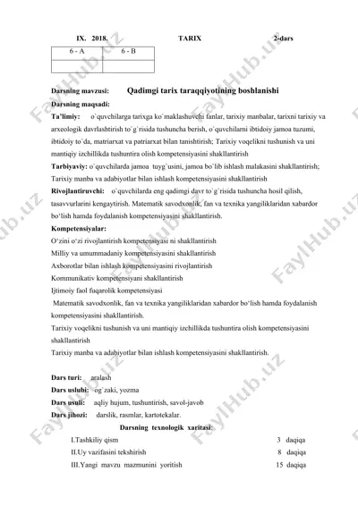 qadimgi tarix taraqqiyotining boshlanishi — DOCX
