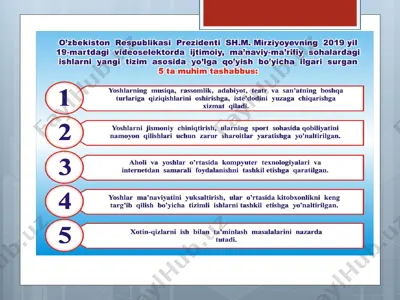 baholash mezonlari — PPT