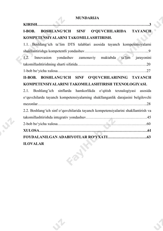 n vaziyatlarda egallangan turli xildagi malakalarni samarali ravishda qo‘llashga o‘rgatish tushuniladi. inson o‘z hayotida shaxsiy, ijtimoiy, iqtisodiy va kasbiy munosabatlarga kirishishi, jamyatda o‘z o‘rnini egallashi, duch keladigan muammolarning yechimi hal etishi, eng muhimi, o‘z sohasi, kabi bo‘yicha raqobatbardosh kadr bo‘lishi uchun zarur bo‘lgan tayanch kmpetensiyalara ega bo‘lishi lozim.[footnoteref:1] [1: muslimov n.a. va b. kasb ta’limi o‘qituvchilarining kasbiy kompetentligini shakllantirish texnologiyasi. monografiya. – toshkent: fan va texnologiya, 2013. – 128 b.] kompetensiya (lot. compete – erishyapman, munosibman, loyiqman) – 1) muay-yan davlat organi (mahalliy o‘zini o‘zi boshqarish organi) yoki mansabdor shaxsning qonun, ustav yoki boshqa hujjat bilan belgilangan vakolatlari, huquq va burchlari doirasi; 2) u yoki bu sohadagi bilimlar, tajriba. ta’limda kompetensiyaviy yondoshuv deyilganda, o‘quvchilarning shaxsiy, kasbiy va ijtimoiy hayotlarida uchraydigan vaziyatlarda egallagan turli xildagi malakalarini samarali ravishda qo‘llashga o‘rgatish tushuniladi. inson o‘z hayotida shaxsiy, ijtimoiy, iqtisodiy va kasbiy munosabatlarga kirishishi, jamiyatda o‘z o‘rnini egallashi, duch keladigan muammolarning yechimini hal etishi, …