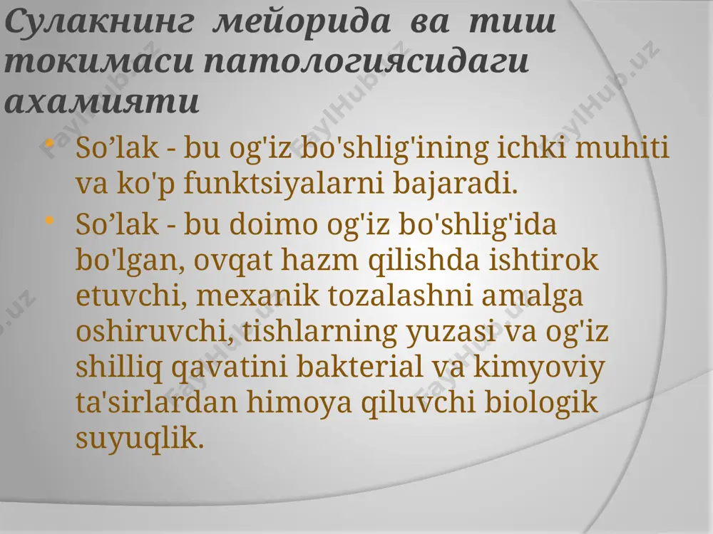 rqalishini rag'batlantiradi, chunki ularning tupurikdagi faol konsentratsiyasi emaldagidan sezilarli darajada oshadi va ortiqcha to'yinganlik holati ularning emalga singib ketishiga yordam beradi. bikarbonat faktori organik kislotalarni zararsizlantiradi, tishning demineralizatsiyalangan joylarini remineralizatsiyasida ishtirok etadi. og'iz bo'shlig'i suyuqligining optimal ph qiymati 7,0 ni tashkil qiladi. emalning demineralizatsiyasi ph 7,5 da bo'lishi mumkin, yumshoq blyashka mineralizatsiyalanib, tatarga aylanishi mumkin. 6-7 ph darajasida tupurikning xususiyatlari tish chiqib ketgandan keyin emal tarkibining mustahkamligini ta'minlaydi. kaltsiy va fosfor ionlarining ajralib chiqishi (demineralizatsiya) va kirish (remineralizatsiya) jarayonlari o'rtasida muvozanat mavjud.mineralizatsiya jarayonining demineralizatsiyadan tabiiy ustunligi bemorning og'iz bo'shlig'ining gigienasi, tuprikning tozaligi va uning minerallashuv potentsiali, bufer tizimining holati bilan ta'minlanadi, bu kislotali ta'sirni kamaytiradi, ayniqsa kaltsiy va fosfat bilan to'yinganlik sharoitida kechadi kaltsiy, fosfor, ftorli preparatlar yordamida emalni minerallashtirish ham bu jarayonni ta'minlaydi va agar emalning organik matritsasi saqlanib qolsa, kariyesning dastlabki bosqichida patologik jarayon qaytariladi, fokal demineralizatsiyaning oq dog'lari yo'qoladi. so’lak - tishlar va shilliq pardalar yuzasida glikoprotein …