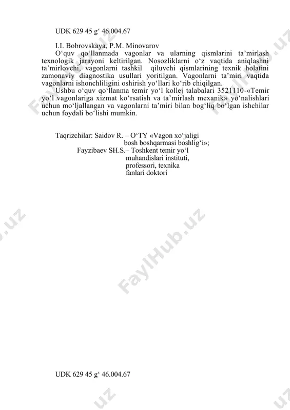 ri 31 4.2. yo‘lovchi tashuvchi vagonlarni yuvish 34 4.3. yuk tashuvchi vagonlarni tozalash va yuvish 37 4.4. sisternalarni tozalash va yuvish 37 4.5. vagon bo‘laklari va detallarini tozalash va yuvish 38 5-bob. mahsulotlarni emirilishsiz nazorat qilish 39 5.1. magnitli defektoskopiyalash 40 5.2. magnitografik kontrol 44 5.3. ferrozondli usul 44 5.4. buzmasdan kontrol qilishning ultratovush usullari 44 5.5. uyurma tokli defektoskoplash 52 6-bob. g‘ildirak juftligi ta’miri 52 6.1. g‘ildirak juftliliga ekspluatatsiya davrida quyiladigan talablar 54 6.2. g‘ildirak juftligi defektlari tasnifi 55 6.3. g‘ildirak juftligini texnik xolatini kontrol qilish tizimi 62 6.4. g‘ildirak juftligini ta’mirlash 63 6.4.1. g‘ildirak juftligini uning elementlarini almashtirmasdan ta’mirlash 63 6.4.2. g‘ildirak juftligini uning elementlarini almashtirgan xolda ta’mirlash 65 6.4.3 o‘qning bo‘yinchasi rezbali qismini ta’mirlash 67 6.4.4. g‘ildirak stupitsa teshiklariga ishlov berish 68 6.4.5. yangi g‘ildiraklarga mexanik ishlov berish 68 6.4.6. g‘ildirak juftligini tashqil qilish 69 6.4.7 g‘ildirak juftligi ishlash puxtaligini va umrbokiyligini oshirish yo‘llari 74 7-bob. buksa …