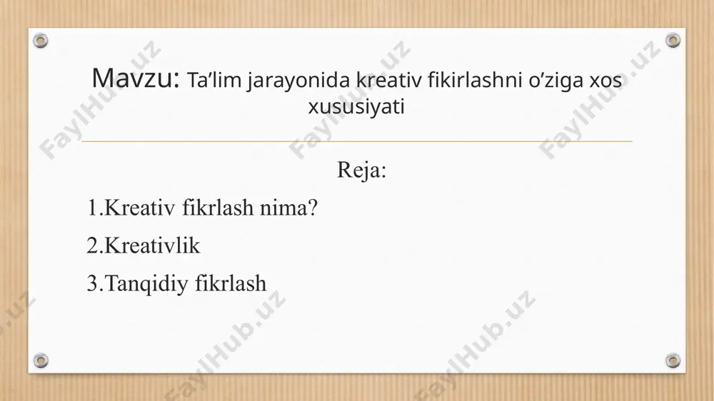 arakatga keltiruvchi kuchi kreativlikdir. atrofga boqsangiz, har tomonda inson ijodkorligining beqiyos va hayratlanarli namunalariga duch kelasiz: elektron xizmatlar, virtual reallik, to‘rtburchak tarvuzlar, tuproqsiz hosil olish... bularning barchasi inson tasavvuri, tafakkuri mahsuli. bugun biz uchun odatiy tuyulgan kitob, musiqa, bino, samolyot, hatto lampalar ham qachonlar orzu va tasavvurda bo‘lgan, keyinchalik aql-idrok samarasi o‘laroq yaratilgan. g‘ildirakning kashf etilishidan boshlangan yaratuvchanlik namunalari bugun koinotda kezib yuribdi. innovatsiyalar kundalik turmushimizda qulayliklar yaratadi, og‘irimizni yengil, uzog‘imizni yaqin qiladi. shu tarzda kreativlik taraqqiyotning ajralmas bo‘lagiga aylangan. barcha sohada ijodiy fikrlovchi mutaxassislarga talab katta. dunyoga mashhur dasturiy mahsulotlar, mobil telefonlar ishlab chiqaruvchi kompaniyalar mutaxassislaridan har kuni yangi g‘oya so‘raladi. mehnat bozorida kreativ fikrlovchi mutaxassislarga talab oshib borayotgan ekan, ta’lim jarayonida o‘quvchi-talabalarning noodatiy fikrlash qobiliyatini shakllantirish, rivojlantirish dolzarb vazifadir. haligacha ta’lim tizimida ko‘plab yondashuv va metodlar ijodiy fikrlash emas, talqin va tahlilga, ya’ni berilgan ma’lumotni tushunib, to‘g‘ri yetkazishga, nari borsa, bir necha axborotni umumiylashtirib, xulosa chiqara olishga yo‘naltirilgan. …