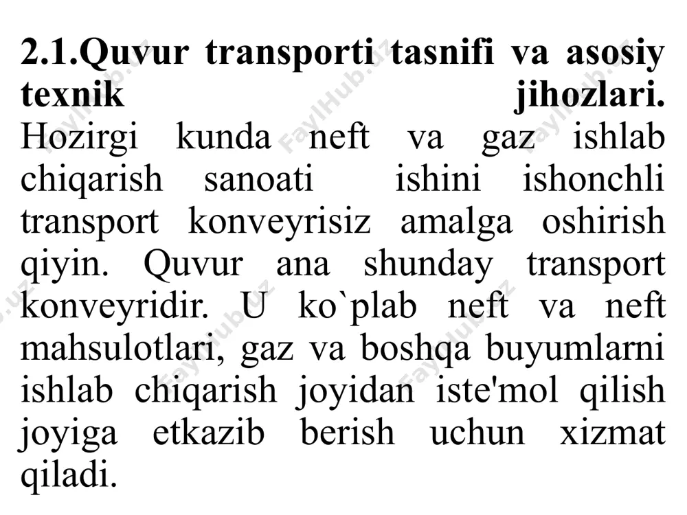 -yo`ldagi liniya uzеllariga parallеl yoki qo`shiluvchi magistralni tutashtiruvchi va ularning biror yеrini ta'mirlash vaqtida to`sib bo`g`ib quyuvchi qurilmalar kiradi. nеft, neft mahsulotlari va qaz yuborgichlar tеxnik jihozlari majmuiga ayrim qurilma va inshootlar (masalan, nеftni gazlardan tozalash. quyuqrok nеft va nеft mahsulotlarini yuborishdan oldin isitib suyultirish, gazlarni tozalash va zarurat bo`lganda uning namligini kamaytirish qurilmalari, gazlarni taqsimlash bekat(gtb) ilar va boshqalar kiradi. 10 nеft, gaz va ayrim boshqa mahsulotlar yuboriladigan quvurlar tarkibiga nеft va gaz saqlovchi katta idish(rezervuar) va er osti saqlash qurilmalari ham kirishi mumkin. rezеrvar va er osti gaz saqlash qurilmalari, odatda, po`latdan yoki temirbetondan ishlangan bo`ladi, ular sig`imlari bir necha o`n yoki yuz ming kubomеtrgacha bo`lishi mumkin. mana shundayer osti gaz saqlash qurilmalaridan o`zbekiston hududida bir nechtasi bor. bunday saqlagichlar plastmassa yoki armaturali shisha paxtasi «stеklovata» matеriallari bilan qoplanadi. ayrim hollarda esa vaqtincha bosh qolgan konlarni ham ayni maqsadlarda ishlatish mumkin. nеft va gaz yuborish tizimlarida asosan po`latdan …