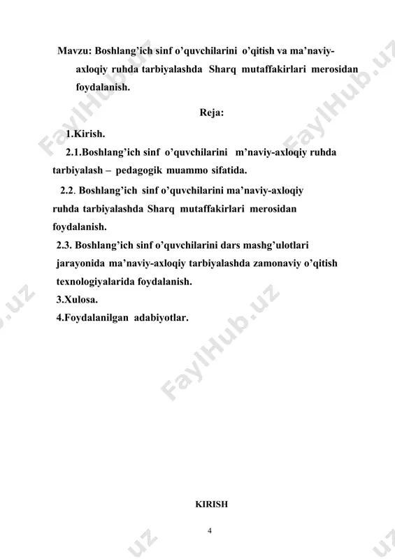 urishi barchamizni tashvishga solmoqda. bunday yoshlar kelajakda vatan ravnaqi uchun o‟zlarining qanday hissalarini qo‟sha oladilar, qanday kadr bo‟lib yetishadilar. vaholanki, mustaqil o‟zbekistonning jahondagi rivojlangan mamlakatlar darajasida ijtimoiy-iqtisodiy, ma‟naviy-axloqiy rivojlanishi ko‟p jihatdan yosh avlodni kamol toptirishga, uni yangi ijtimoiy munosabatlarga erkin kirisha oladigan, umuminsoniy qadriyatlarni e‟tirof etadigan, ma‟naviy-axloqiy qadriyatlarga yo‟nalgan ijtimoiy faol, yuqori madaniyatli, malakali kadrlar bo‟lib yetishishiga bog‟liq. bu borada o‟zbekiston respublikasi prezidenti sh mirziyoyev «biz oldimizga qanday vazifa qo‟ymaylik, qanday muammoni yechish zaruriyati tug‟ilmasin, gap oxir-oqibat, baribir kadrlarga va yana kadrlarga borib taqalaveradi. mubolag‟asiz aytish mumkinki, bizning kelajagimiz, mamlakatimizning kelajagi o‟rnimizga kim kelishi yoki boshqacharoq qilib aytganda qanday kadrlar kelishiga bog‟liq», - deb haqli ta‟kidlagan edi. 16 a.erkayevning ushbu ta‟rifiga ko‟ra ma‟naviyat to‟rt o‟zaro uzviy bog‟liq qismdan tarkib topganligin ko‟rish mumkin: 1. ongning, dunyoqarashning odamga faol munosabat ko‟rinishidagi funksional jihati (ijtimoiy ong shakllariga muvofiq – falsafiy, diniy, axloqiy, estetik, huquqiy tuyg‟ular, tushunchalar, baholar, qarashlar, nazariyalar). 2. ma‟naviy madaniyat yutuqlari …