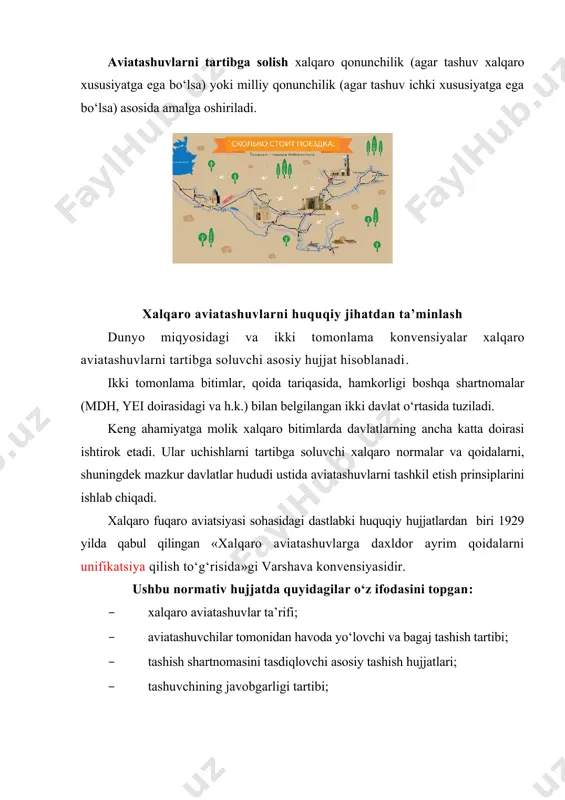 binoan, xalqaro reyslarda yo‘lovchining hayoti va sog‘lig‘i uchun tashuvchining javobgarligi aksariyat hollarda 10 000 (10 ming) aqsh dollari bilan chegaralanadi. bagajning yo‘qotilganligi va shikastlanganligi uchun tashuvchining javobgarligi aksariyat xalqaro tashuvlarda (shu jumladan xalqaro tashuvning ichki qismlarida) ro‘yxatdan o‘tkazilgan bagajning 1 kilogrammi uchun 20 aqsh dollari hamda har bir yo‘lovchining ro‘yxatdan o‘tkazilmagan bagaji uchun 400 aqsh dollarini tashkil etadi. fuqaro aviatsiyasi xalqaro tashkiloti – icao (international civil aviation organization) (2003 yil 4 noyabrda kuchga kirgan monreal konvensiyasi 1999 yilda doirasida tuzilgan) aviahalokatlardan jabr ko‘rgan shaxslar va ularning qarindoshlariga to‘lovlar bo‘yicha varshava konvensiyasida belgilangan limitlarni bekor qildi. boz ustiga, ushbua konvensiya javobgarlikning ikki darajali tizimini amalga joriy etdi. birinchi darajada, sug‘urta hodisasi yuz bergani zahoti, avia​kompaniya (yoki uning sug‘urtalovchisi) jabr ko‘rgan har bir kishiga, hatto tashuvchining aybi isbotlanmagan bo‘lsa ham, taxminan 135 000 (135 ming) aqsh dollari to‘lashi lozim. bordiyu aviakompaniya hodisada aybdor deb topilsa, javobgarlikning ikkinchi darajasi amalga kiritiladi va unda …