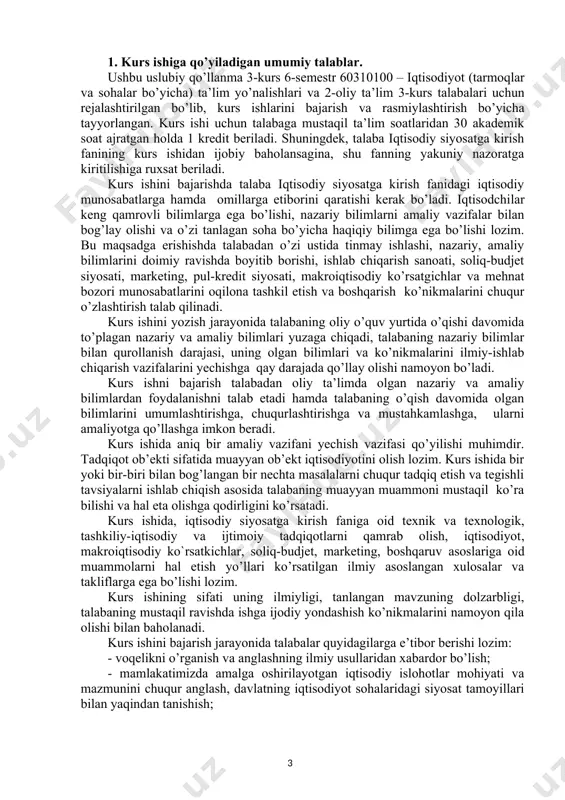 a ega bo’lishi lozim. kurs ishining sifati uning ilmiyligi, tanlangan mavzuning dolzarbligi, talabaning mustaqil ravishda ishga ijodiy yondashish ko’nikmalarini namoyon qila olishi bilan baholanadi. kurs ishini bajarish jarayonida talabalar quyidagilarga e’tibor berishi lozim: - voqelikni o’rganish va anglashning ilmiy usullaridan xabardor bo’lish; - mamlakatimizda amalga oshirilayotgan iqtisodiy islohotlar mohiyati va mazmunini chuqur anglash, davlatning iqtisodiyot sohalaridagi siyosat tamoyillari bilan yaqindan tanishish; - iqtisodiy faoliyatlarni isloh qilish va rivojlantirish borasida qabul qilingan davlat qonunlari, prezident farmonlari, vazirlar mahkamasining qarorlari, me’yoriy-huquqiy hujjatlarni o’rganib chiqish; - ilmiy adabiyotlar va boshqa manbalar orqali o’rganilayotgan masalaning mohiyatini chuqur anglab yetish; - mustaqil ilmiy-tadqiqotlar olib borish uslubiyoti bilan tanishish; - aniq bir xududdagi sanoat ishlab chiqarish iqtisodiyoti yoki menejmentda inson omili misolida muammoni ochib berishga xizmat qiladigan barcha ma’lumotlarni to’liq yig’ish va qayta ishlash; - ishda iqtisodiy tadqiqotlar olib borishning turli usullari, ilmiy-tadqiqot muassasalari tavsiyalari, rivojlangan mamlakatlardagi iqtisodiyot va menejment asoslariga oid tajribalari, mahalliy va xorijiy …
