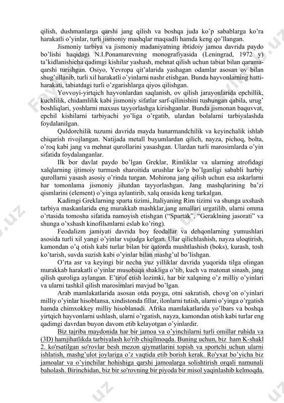 ’z hissalarini qo’shdilar. o’zbekiston davlat jismoniy tarbiya instituti (o’zdjti), viloyatlardagi jismoniy tarbiya fakultetlarida “harakatli o’yinlar” maxsus fan sifatida o’qitiladi. mustaqillikning sharofati tufayli jismoniy tarbiya, fakulьtetlarida “milliy harakatli o’yinlar” fani yangidan tashkil qilingan. ularning asosiy maqsad va vazifalari jismoniy tarbiya va sport sohasidagi bo’lajak mutaxassislarning nazariy bilim va amaliy ko’nikmalari hamda malakalarini chuqurlashtirishga qaratilgan. shu sababdan harakatli o’yinlardan deyarlik barcha sport turlari bo’yicha, o’tkaziladigan darslar, sport mashg’ulotlarida (trenirovka) maqsadli foydalanish yo’lga qo’yilgan. bu o’z navbatida milliy harakatli o’yinlarning nufuzini oshirishga ko’mak beradi. o’zbekiston respublikasining “ta’lim to’g’risida” (1997), “jismoniy tarbiya va sport to’g’risida”gi (2000, 2015 yil yangi taxriri) qonunlarga rioya qilish hamda o’zrning davlat ta’lim standartlari, kadrlar tayyorlash milliy dasturi, sog’lom avlod davlat dasturini amalda bajarishda “milliy harakatli o’yinlar” fani asosida yangi vazifalar mujassamlashadi. ularni quyidagi yo’nalishlarda ijro etish maqsadga muvofiq bo’ladi, ya’ni: 1. harakatli o’yinlarni shug’ullanuvchilarning yoshiga qarab belgilash va turkumlarga ajratish (jismoniy sifatlarni tarbiyalovchi). 2. bolalar bog’chalarida tashkil etiladigan harakatli …