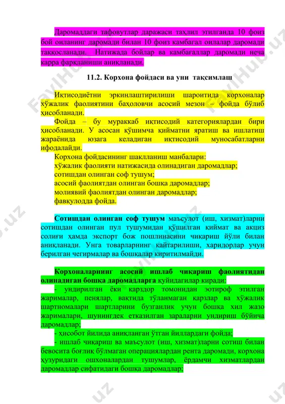 ида бошқа хўжалик юритувчи субъектлар фаолиятига улуш қўшган ҳолда қатнашишдан олинган даромад, акциялар бўйича дивидендлар ва облигациялар ҳамда корхонага тегишли қимматли қоғозлар бўйича даромадлар; - мол-мулкни узоқ муддатли ижарага беришдан олинган даромадлар (лизинг тўловини олиш); - валюта счётлари, шунингдек чет эл валютларидаги операциялар бўйича ижобий курс тафовутлари; - сарфланган (қимматли қоғозларга, шуҳба корхоналарга ва ҳоказоларга) маблағларни қайта баҳолашдан олинган даромадлар; - молиявий фаолиятдан олинган бошқа даромадлар. корхоналарнинг фавқулодда фойдаси - бу кўзда тутилмаган тасодифий тусга эга бўлган ҳодиса ёки корхонанинг одатдаги фаолияти доирасидан четга чиқадиган тусдаги операциялар натижасида пайдо бўладиган ва олиниши кутилмаган фойдадир. корхоналарнинг, юқорида келтирилган, хўжалик фаолиятидан олинган даромадлари ва қилинган харажатлари асосида фойданинг қуйидаги бешта кўрсаткичлари аниқланади: 1. маъсулотни сотишдан олинган ялпи фойда - бу сотишдан олинган соф тушум билан сотилган маъсулотнинг ишлаб чиқариш таннархи ўртасидаги тафовут кўринишида бўлади: яф=сст-ит бунда, яф - ялпи фойда; сст - сотишдан олинган соф тушум; ит - сотилган маъсулотнинг ишлб чиқариш …