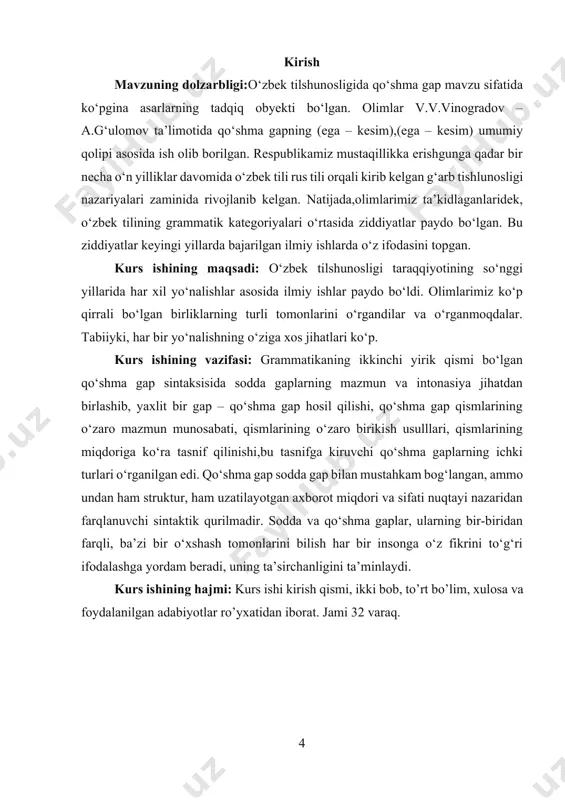 a ikki va undan ortiq ega va kеsim birligi hatnashadi. qo’shma gap tarkibidagi sodda gaplar o’zaro bog’lovchilar, yuklamalar, ko’makchilar va fе'l shakllari hamda ohang orhali bohlanadi. mazmun munosabati va bog’lovchi vositalarining ho’llanishiga ko’ra qo’shma gaplar 3 xil bo’ladi: bog’langan qo’shma gaplar, ergash gapli qo’shma gaplar va bog’lovchisiz qo’shma gaplar. ayrim darsliklarda qo’shma gaplar quyidagi guruhlarga bo’linadi: 1) tеng bog’lovchilar vositasida bog’langan qo’shma gaplar; 2) ergashtiruvchi bog’lovchilar vositasida bog’langan qo’shma gaplar; 3) bog’lovchi-yuklamalar vositasida bog’langan qo’shma gaplar; 4) nisbiy so’zlar vositasida bog’langan qo’shma gaplar; 5) faqat ohang vositasida bog’langan qo’shma gaplar (22; 21). bog’langan qo’shma gaplar tеng munosabatdagi sodda gaplarning o’zaro tеng bog’lovchilar yordamida bog’lanishidan tuzilgan qo’shma gap bog’langan qo’shma gap dеyiladi: kеchasi halin hor yohdi, lеkin havo sovimadi. tarkibidagi sodda gaplarning o’zaro mazmun munosabatiga ko’ra bog’langan qo’shma gaplar quyidagi turlarga bo’linadi: 1. biriktiruv munosabatli bog’langan qo’shma gaplar: bunday bog’langan qo’shma gaplar tarkibidagi sodda gaplar o’zaro va, hamda bog’lovchilari, ham, -u(-yu), …