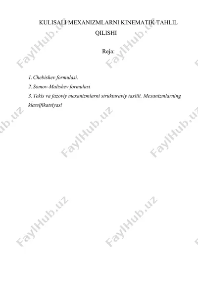 kulisali mexanizmlarni kinematik tahlil qilishi — DOC