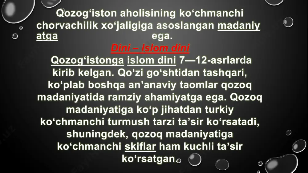 l yogʻochidan yasalgan egiluvchan ramkadan iborat chodir . ochiq tepa markaziy oʻchoqdan tutun chiqishiga imkon beradi ; harorat va qoralama ochilish hajmini oshiradigan yoki kamaytiradigan qopqoq bilan boshqarilishi mumkin . toʻgʻri qurilgan oʻtov uyni yozda sovutib , qishda isitish mumkin va uni bir soatdan kamroq vaqt ichida qismlarga ajratish yoki oʻrnatish mumkin . uylari qozogʻiston aholisining koʻchmanchi chorvachilik xoʻjaligiga asoslangan madaniyatga ega . dini – islom dini qozogʻistonga islom dini 7—12-asrlarda kirib kelgan . qoʻzi goʻshtidan tashqari , koʻplab boshqa anʼanaviy taomlar qozoq madaniyatida ramziy ahamiyatga ega . qozoq madaniyatiga koʻp jihatdan turkiy koʻchmanchi turmush tarzi taʼsir koʻrsatadi , shuningdek , qozoq madaniyatiga koʻchmanchi skiflar ham kuchli taʼsir koʻrsatgan . qozog’iston ananalari va urf odatlari taomlari anʼanaviy qozoq oshxonasida qoʻzichoq va ot goʻshti , shuningdek , turli xil sutli sut mahsulotlari kiradi . yuzlab yillar davomida qozoqlar choʻponlar boʻlib , yoʻl-yoʻlakay , kiyim-kechak va oziq-ovqat uchun shu hayvonlarga tayanib , …