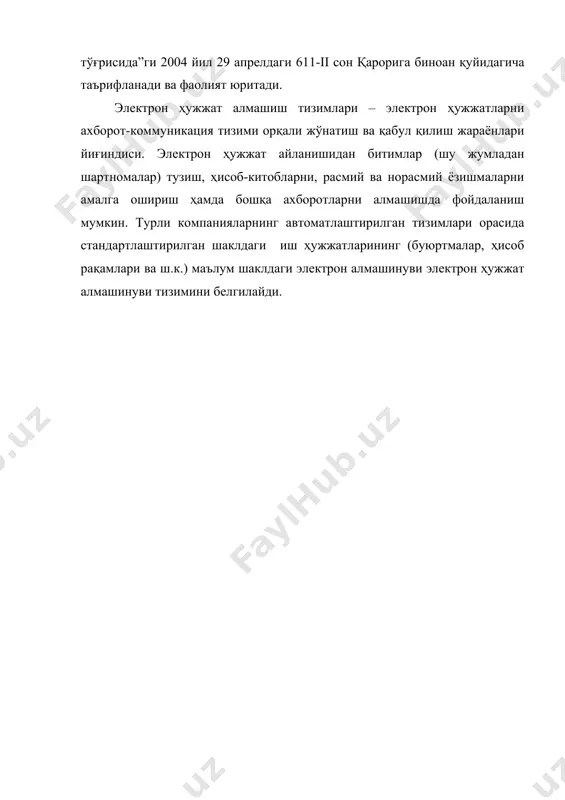 электрон хужжат ва электрон хужжат алмашинуви - Page 5