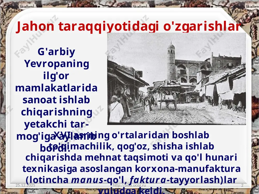 im va majbu-riyatlardan azob chekardi. turmush darajasi past bo'lib, aholi iste'mol uchun eng zarur bo'lgan tor doiradagi oddiy buyum va mahsulotlar bilan qanoatlanishga majbur edi. 02.07.2020 http://aida.ucoz.ru 8 dehqonchilik nochor ahvolda edi. yerga ishlov berish o'sha-o'sha bir juft ho'kiz, so'qa-omoch darajasida qolib ketgan edi. 02.07.2020 http://aida.ucoz.ru 9 sug'orish ishlariga ahamiyat pasayib, sug'oriladigan yer maydonlari qisqarib borardi. xonlar va saroy amaldorlari ishlab chiqaruvchi kuchlar rivojiga xalaqit berayotgan eski ishlab chiqarish usulini himoya qilardi. 02.07.2020 http://aida.ucoz.ru 10 xonliklarning asosiy boyligi bo'lgan yerga egalik qilishning, mulk-chilikning eski usuli asrlar davomida o'zgarmasdan kelardi. xon va aslzodalar boylikning asosi pul, oltin, kumush, qimmatbaho javohirlardan iborat, degan eski tasavvurlar ostida qolib ketdilar. 02.07.2020 http://aida.ucoz.ru 11 shu boisdan oltin, kumush, javohir va pullar ularning xazina to'plash manbayi bo'lib qolgan edi, iqtisodiyot rivoji uchun kapital (sarmoya) sifatida saqlanmadi, o'lik mol sifatida saqlanardi. qoloqlik oqibatlari 02.07.2020 http://aida.ucoz.ru 12 o'zbek xonliklarining jahon taraqqiyotidan orqada qolishining oqibati yomon bo'ldi. iqtisodiy qoloqlik …
