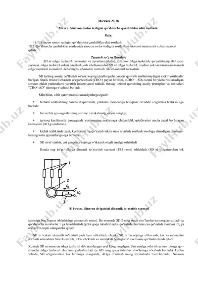 sinxron motor tezligini qo‘shimcha qarshiliklar ulab rostlash — DOCX