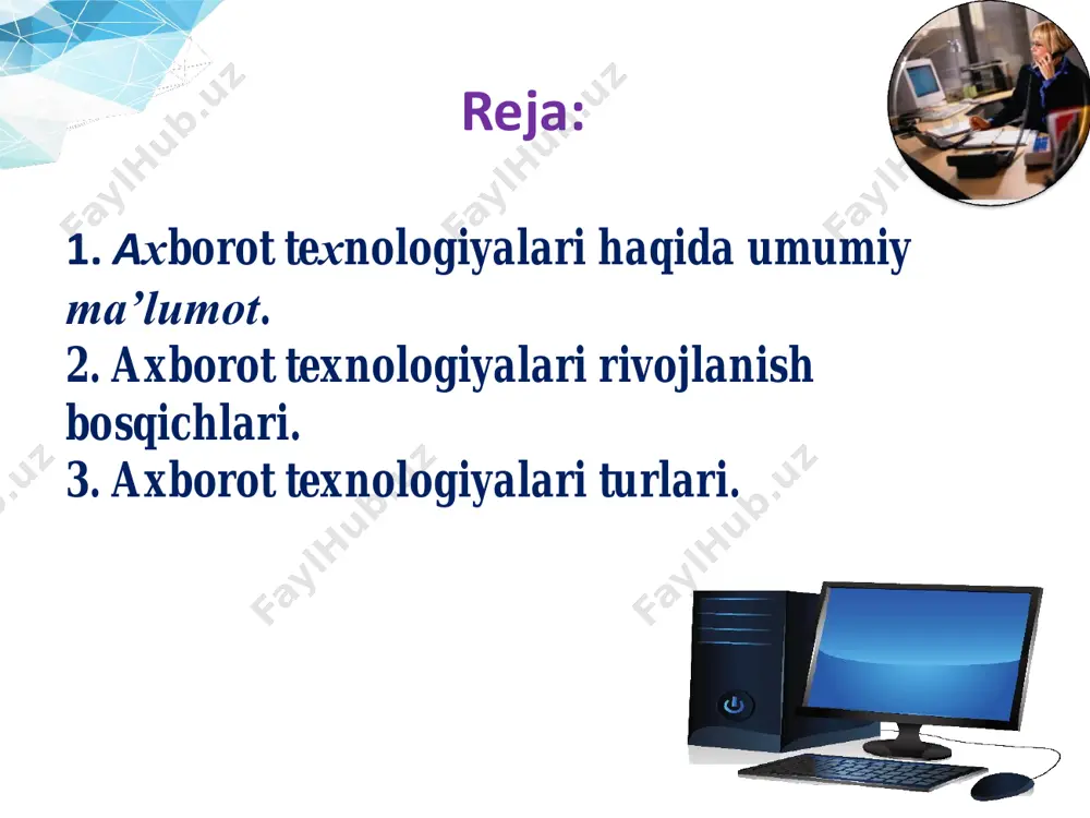 yangi mahsulot ishlab chiqarishdan iborat. axborot texnologiyasining maqsadi esa insonning biror-bir ishni bajarishi uchun zarur bo‘lgan, uni tahlil etish va u asosida qaror qabul qilishi kerak bo‘lgan yangi axborotni ishlab chiqarishdan iborat. тurli texnologiyalarni qo‘llab, bitta moddiy resurslardan turli mahsulotlar olish mumkin. аxborot texnologiyalariga nisbatan ham aytish mumkin. moddiy ishlab chiqarishda turli maxsus jixozlar, stanoklar, uskunalar va boshqalar ishlatiladi. axborot texnologiyalari uchun ham o‘zining «uskunalari», vositalari mavjud. bular kseroks, telefaks, faks, skaner va boshqa vositalardir va mahsus dasturiy vositalardir. bu vositalar orqali axborotga ishlov berilib, o‘zgartiriladi, saklanadi, uzatiladi va h.k., yani ozini mahsus tehnik va dasturiyi ta’minoti mavjud. 2.axborot texnologiyalari rivojlanish bosqichlari axborot texnologiyalari jamiyat axborot resurslaridan oqilona foydalanishning eng muhim usullaridan biri bo‘lib, bir necha evolyutsion bosqichlarni bosib o‘tdi. 1-bosqich. xix asrning ikkinchi yarmigacha davom etgan. uning vositasi: pero, siyohdon, kitob. kommunikatsiya, ya’ni aloqa odamdan odamga yoki pochta orqali xat vositasida amalga oshirilgan. 2-bosqich. xix asrning oxiri, unda «mexanik» …