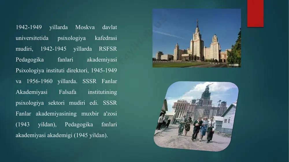 lari g. koen va p. natorp kabi mashhur faylasuflar edi. 1914 yilda birinchisi boshlandi jahon urushi va rubinshteyn odessaga qaytdi. 1917 yilda odessa gimnaziyalarida dars bera boshladi. rubinshteynning psixologiya sohasidagi ilmiy izlanishlari 1930 yilda leningradga ko'chib kelganidan keyin keng rivojlandi. bu erda u katta ilmiy falsafiy va psixologik maktabga asos soldi. ilmiy qiziqishlari - umumiy psixologiya nazariyasi va metodologiyasi, ta'lim psixologiyasi, falsafa, mantiq, fikrlash psixologiyasi, psixologiya tarixi, hissiyotlar psixologiyasi, temperament, qobiliyat. u birinchi bo'lib rus psixologlaridan biri bo'lib, psixologiyada faollik yondashuvi nazariyasining markazida bo'lgan ong va faoliyat birligi printsipini shakllantirdi (1922). 30 -yillarda u bu printsipni asoslab berdi, uning mohiyati shundaki, inson va uning psixikasi dastlab amaliy faoliyatda shakllanadi va namoyon bo'ladi, u marksizm falsafasiga asoslangan psixologiya yaratish dasturini tuzdi, yangi uslubiy tamoyillarni ishlab chiqdi. psixologiya fanining, xususan, determinizm printsipi ("tashqi sabablar ichki sharoitlar orqali harakat qiladi"), uning o'quvchilari tomonidan tafakkur jarayonlarini o'rganishda amalga oshiriladigan, psixikaning kontseptsiyasini yaratdi (a.v. brushlinskiy, …