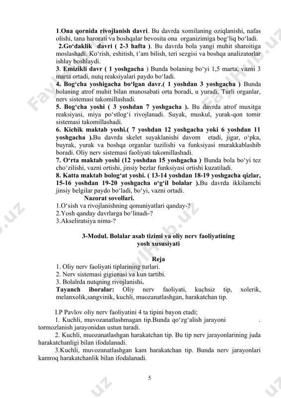 8 sm dan cho‘ziladi. 4 yoshdan 6 yoshgacha har yili 5-7 sm ortadi. jinsiy bolog‘at yoshida har yili 7-8 sm ortadi. bosh miya va ko‘krak qafasi o‘lchami.yangi tug‘ilgan chaqaloq boshining aylanasi 34 sm, ko‘krak qafasi aylanasi 33 sm bo‘ladi. bola hayotining birinchi yilida boshining aylanasi 12 sm ga, keyingi har yili 2 sm dan ortib boradi. 6 yoshda 51 sm, 10 yoshda 52 sm, 15-16 yoshda 53 sm bo‘ladi. boshqa organlarga qaraganda bosh miya tezroq o‘sadi. yangi tug‘ilgan bola bir yoshgacha juda tez o‘sadi. ayniqsa bolog‘at yoshida o‘smirning bo‘yi, vazni, ko‘krak qafasining aylanasi jadal o‘sadi. 10-13 yoshida qizlarning vazni tez ortadi. o‘g‘il bolalarda 12 yoshdan 15 yoshgacha massa ortishi tezlashadi. qizlarda bo‘yning o‘sishi 17-18 yoshda, o‘g‘il bolalarda 19 yoshda to‘xtaydi. 11 yoshgacha qiz bolalarni o‘sishi o‘g‘il bolalar bilan bir xilda boradi, 11 yoshdan boshlab qizlar o‘sishda o‘g‘il bolalardan o‘zib ketadi. 15-16 yoshdan esa o‘g‘il bolalar qizlarga nisbatan tez o‘sa boshlaydi. …