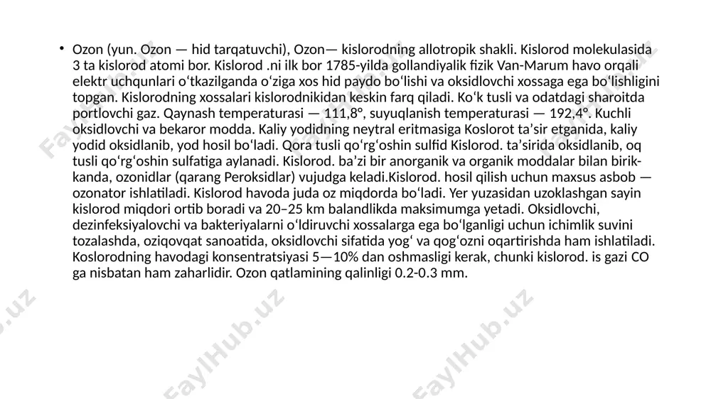 mini egallagan. yer yuzasining yuqorida havoda ozon bir miqdor. avtomobil chiqindi gazlar yoki ega havoga chiqadigan bo'lsa, quyosh nuri, kimyoviy emissiya elementlar bilan reaksiyaga ozon hosil qiladi. bu salomatligi xavf ostida darajasini etib, chunki u ayniqsa, issiq kunda tutun bilan to'lib havo his. formula ozon modda jismonan beqaror bo'lib, ortiq 9% gaz nom olgan havoda uning konsentratsiyasi, shuning uchun uning saqlash faqat past haroratlarda mumkin bo'lsa. 0 c -111,9 gaz sovutish ustiga suyuqlik aylanadi. larda inson kasalliklar oshirish sonini etdim. sababi oddiy edi - poklangan havoda ozon yo'qligi tanadagi tartibsizliklar olib keldi. gaz muntazam kichik dozalar kasallik oldini olish uchun foydalidir.gaz ta'siri qanday? bu tajribalar natijalarini hisobga olib, olimlar ozon viruslar, bakteriyalar, sodda hayvonlar va chiriyotgan va xamirturush qo'ziqorin tabiatda deyarli barcha mavjud halokatga olib boradi, degan xulosaga kelgan. bir necha daqiqa ichida havo bir litr kichik qismi odamlar uchun barcha xavfli yo'q qiladi. tana uchun umumiy tabiiy jarayon - …