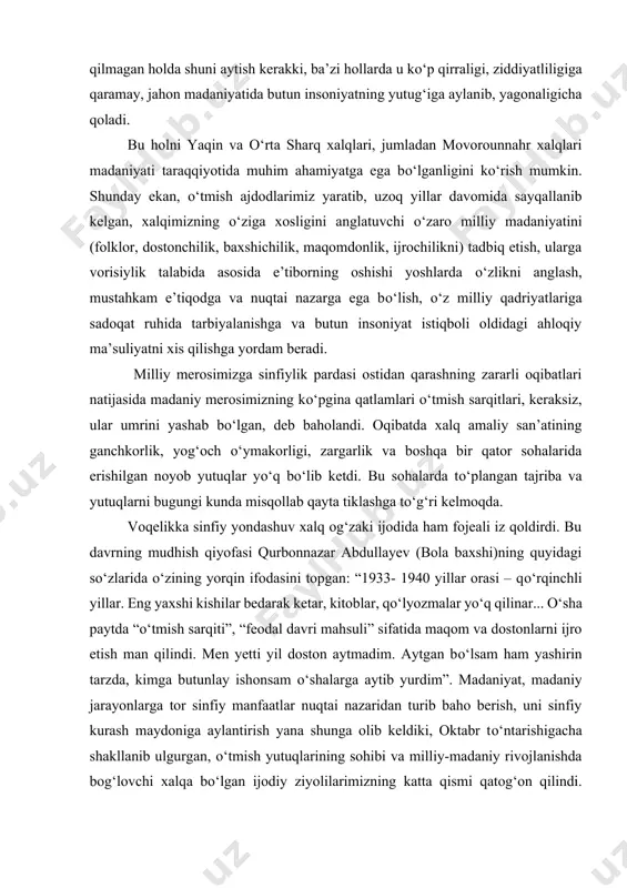 iyatini belgilash mezoni; g) jamiyat va odamlarni boshqarishning ma’naviy omillaridan biri sifatida tavsiflash mumkin . ayniqsa, ular inson hayotining burilish nuqtalarida, kо‘pincha, ana shu nuqtalarni qayd etish, qonunlashtirish talabi bilan tug‘iladi. ma’lumki, har bir davr madaniyati shu davrga, xalqiga xos bо‘lgan xususiyatga ega bо‘ladi. uning taraqqiyoti jamiyat rivoji bilan bevosita bog‘liqdir. alohida olingan har bir xalqning madaniyati о‘ziga xosligi, qadimiyligini inkor qilmagan holda shuni aytish kerakki, ba’zi hollarda u kо‘p qirraligi, ziddiyatliligiga qaramay, jahon madaniyatida butun insoniyatning yutug‘iga aylanib, yagonaligicha qoladi. bu holni yaqin va о‘rta sharq xalqlari, jumladan movorounnahr xalqlari madaniyati taraqqiyotida muhim ahamiyatga ega bо‘lganligini kо‘rish mumkin. shunday ekan, о‘tmish ajdodlarimiz yaratib, uzoq yillar davomida sayqallanib kelgan, xalqimizning о‘ziga xosligini anglatuvchi о‘zaro milliy madaniyatini (folklor, dostonchilik, baxshichilik, maqomdonlik, ijrochilikni) tadbiq etish, ularga vorisiylik talabida asosida e’tiborning oshishi yoshlarda о‘zlikni anglash, mustahkam e’tiqodga va nuqtai nazarga ega bо‘lish, о‘z milliy qadriyatlariga sadoqat ruhida tarbiyalanishga va butun insoniyat istiqboli oldidagi …