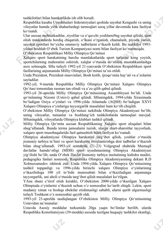 a barcha fuqarolar a’zo bo‘lishi va qatnashishi mumkin. mehnat rezervlari sport jamiyati 1943-yil tashkil topgan. barcha hunar-texnika bilim yurtlari, ularning ishlab chiqarish korxonalari xodimlari bu jamiyat a’zosi edi. keyingi yillarda hunar-texnika davlat qo‘mitasi qoshida bu sport jamiyati yaxshi faoliyat ko‘rsatgan edi. 1991-yilda bu davlat qo‘mitasi respublika xalq ta’limi vazirligi tarkibiga kiritildi va mehnat rezervlari sport jamiyatiham vazirlik bilan hamkorlikda ish olib boradi. shunisi achinarliki, hunar-texnika bilim yurtlari talabalarning sport jamiyatiga maktab o‘quvchilarining sport faoliyatini ham qo‘shib yubordi. natijada boshqaruv ishlarida qisman uzilish bo‘ldi. maktab o‘quvchilarining yosh kuch sport jamiyatini qayta tiklash lozim. vatanparvar jamiyati yoshlarni sportning texnik turlari (o‘q otish, parashut, radio, avtomabil va h.k) bilan shug‘ullantirish ularni harbiy xizmatgatayyorlashda xizmat qiladi. bu tashkilotlarning ham respublika, viloyat, shahar va tuman tashkilotlari bor. barcha davlat, jamoat va sport tashkilotlari bilan hamkorlikda ish olib boradi. respublika kasaba uyushmalari federatsiyalari qoshida sayohat kengashi va uning viloyatlar hamda yirik shaharlardagi tarmoqlari uzoq yillar davomida …