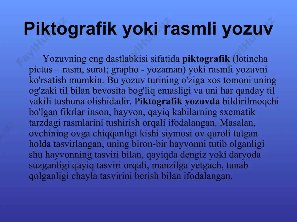 bo‘lgan. rasskaz uchitelya. * maktabda o‘qitish jarayoni qadimgi misrdagi maktablarning shiori quyidagicha bo‘lgan: «bolaning qulog‘i orqasida bo‘ladi, shunga ko‘ra u eshitishi uchun orqasiga urish kerak». dastlab o‘quvchilar singan chinni idishlarga yozishgan. faqatgina yozuv san’atini yashxi egallagan katta yoshdagi o‘quvchilarga papirus ishonib topshirilar edi bu shiorga nima deysiz? * fonografik yozuv fonografik (grekcha phone - tovush, grapho - yozaman) yozuv turi jamiyat taraqqiyoti natijasida shakllandi. bunday fonografik yozuv tilni nafaqat grammatik tuzilishini, balki uning fonetik tuzilishini, ya’ni so'zning tovush tarkibini ham aks ettirar edi. fonografik yozuv ikki turga bo'linadi: bo'g'in yozuvi hamda harf-tovush yozuvi. bo'g'in yozuvi qo'shma so'zlarni mayda qismlarga ajratish yo'li bilan paydo bo'ldi. bu mayda qismlar hozirgi vaqtdagi bo'g'inlarga to'g'ri keladi. bu yozuv turiga qadimgi hind yozuvi hisoblangan devanagari misol bo'la oladi. devanagarida 50 ta belgi mavjud bo'lib, uning 13 tasi so'z yoki bo'g'in boshidagi unli tovushlarni ifodalagan, 33 tasi bo'g'inlarga tegishli belgilar, 4 tasi yordamchi belgilardan iborat edi. …