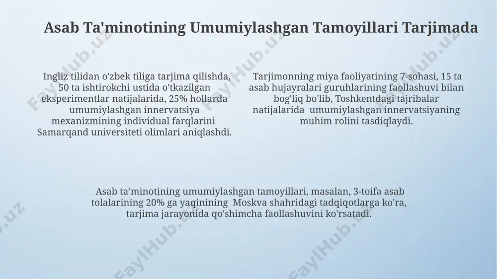 tarjimada umumlashtirish innervatsiya usuli - Page 4