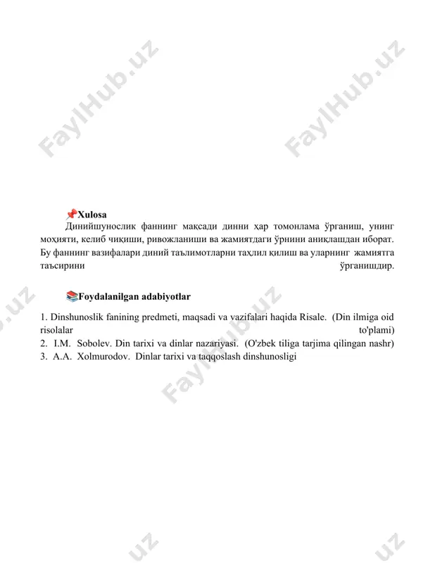 dinshunoslik fanining predmeti - Page 5