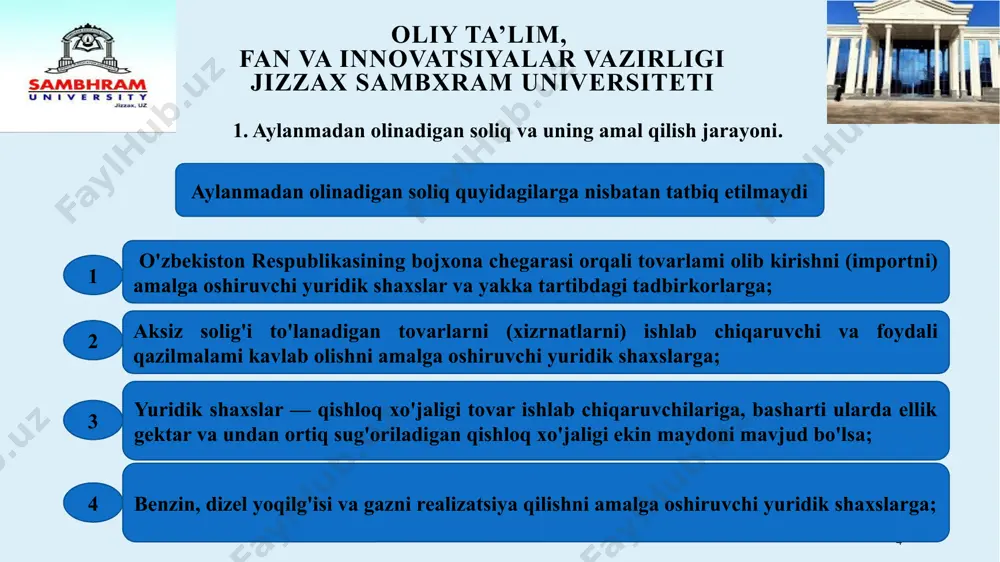 lari (ishtirokchilari) umumiy mułkidagi hissasi qaytarib berilgan yoki bunday mol-mulk bo'lingan taqdirda, oddiy shirkat shartnomasi sherigi (ishtirokchisi) tomonidan hissasi miqdorida olingan mablag'lar (mol-mulk yoki mułkiy huquqlar); 9 oliy ta’lim, fan va innovatsiyalar vazirligi jizzax sambxram universiteti 2. aylanmadan olinadigan soliqning soliq obyekti. quyidagilarga soliq solish obyekti sifatida qaralmaydi: 4). realizatsiya qilinadigan tovarlar (ishlar, xizmatlar) uchun oldindan haq to'lash (bo'nak) tariqasida boshqa shaxslardan olingan mablag'lar (mol-mulk yoki mułkiy huquqlar); 5). muassislar (ishtirokchilar) tarkibidan chiqilayotganda (chiqarilayotganda), shuningdek, tugatilayotgan yuridik shaxsning molmułki uning muassislari o'rtasida taqsimlanayotganda ustav fondiga hissalar doirasida olingan mablag'lar 6). olingan grantlar va insonparvarlik yordami; 7). sug'urta shartnomalari bo'yicha sug'urta tovoni (sug'urta summasi) tariqasida olingan mablag'lar; 8). investor bilan davlat mulkini boshqarish bo'yicha vakolatli davlat organi o'rtasida tuzilgan shartnomaga muvofiq investitsiya majburiyatlari sifatida kiritilayotgan mol-mulk va boshqalar. 10 oliy ta’lim, fan va innovatsiyalar vazirligi jizzax sambxram universiteti 3. aylanmadan olinadigan soliq stavkalari. mamlakatimizda joriy yil uchun aylanmadan olinadigan soliq stavkasi …