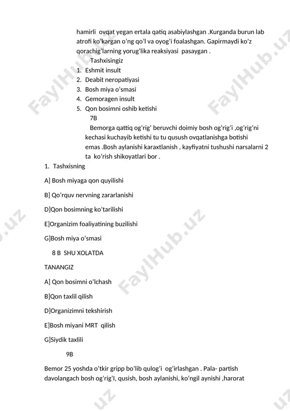 emoragik insult 5. bosh miya miningiti 10b 15 yoshli bola daraxtdan yiqilib tushgach 2-3 daqiqa hushidan ketgan o’ziga kilib karaxt bo’lib qolgan ,1marta qusgan o’ziga kelgach bo’lgan voqiyani eslab olmadi , 3kun davomida ismi familyasi ,oila azolarini eslay olmaydi . tashxisingiz 1. bosh miya o’smasi 2. bosh miyaga qon quyulishi 3. bosh miya chayqalishi 4. bosh miya lat yeyishi 5. bosh miya izilishi