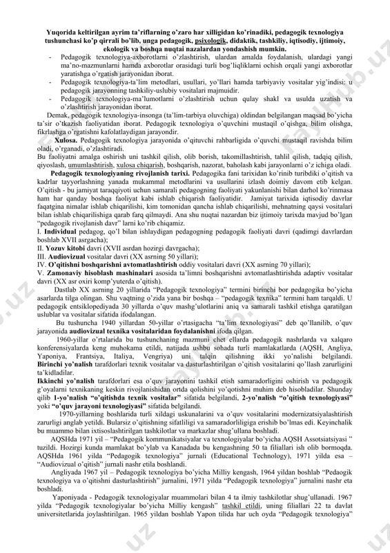 varlik hisoblanadi. bu masalaning yechimi qaysidir darajada ta’limni texnologiyalashtirish bilan bog’liqdir. dastlab "texnologiya" tushunchasiga aniqlik kiritaylik. bu so’z texnikaviy taraqqiyot bilan bog’liq holda fanga 1872-yilda kirib keldi va yunoncha ikki so’zdan - "texnos" (techne) - san’at, mahorat, hunar va "logos" (logos) - fan so’zlaridan tashkil topib "hunar fani" ma’nosini anglatadi. biroq, bu ifoda ham, zamonaviy texnologik jarayonni to’liq tavsiflab berolmaydi. texnologik jarayon, har doim zaruriy vositalar va sharoitlardan foydalangan holda, operatsiyalarning muayyan ketma-ketlikda bajarilishni ko’zda tutadi. aniqroq aytadigan bo’lsak, texnologik jarayon - bu mehnat qurollari bilan mehnat ob’ektlari (xom ashyo)ga bosqichma-bosqich ta’sir etish natijasida mahsulot yaratish borasidagi ishchi (ishchi mashina)ning faoliyatidir. ana shu ta’rifni tadqiqot mavzusiga o’giradigan bo’lsak, ya’ni: pedagogik texnologiya - bu o’qituvchi (tarbiyachi)ning ta’lim-tarbiya vositalari yordamida o’quvchi (talaba)larga muayyan sharoitda ta’sir ko’rsatishi va bu faoliyat mahsuli sifatida ularda oldindan belgilangan shaxsiy sifatlarni shakllantirish jarayonidir. yuqorida keltirilgan ta’rifdan ko’rinib turibdiki, pedagogik texnologiya tushunchasini izohlashda texnologiya jarayoni asos qilib olindi. …