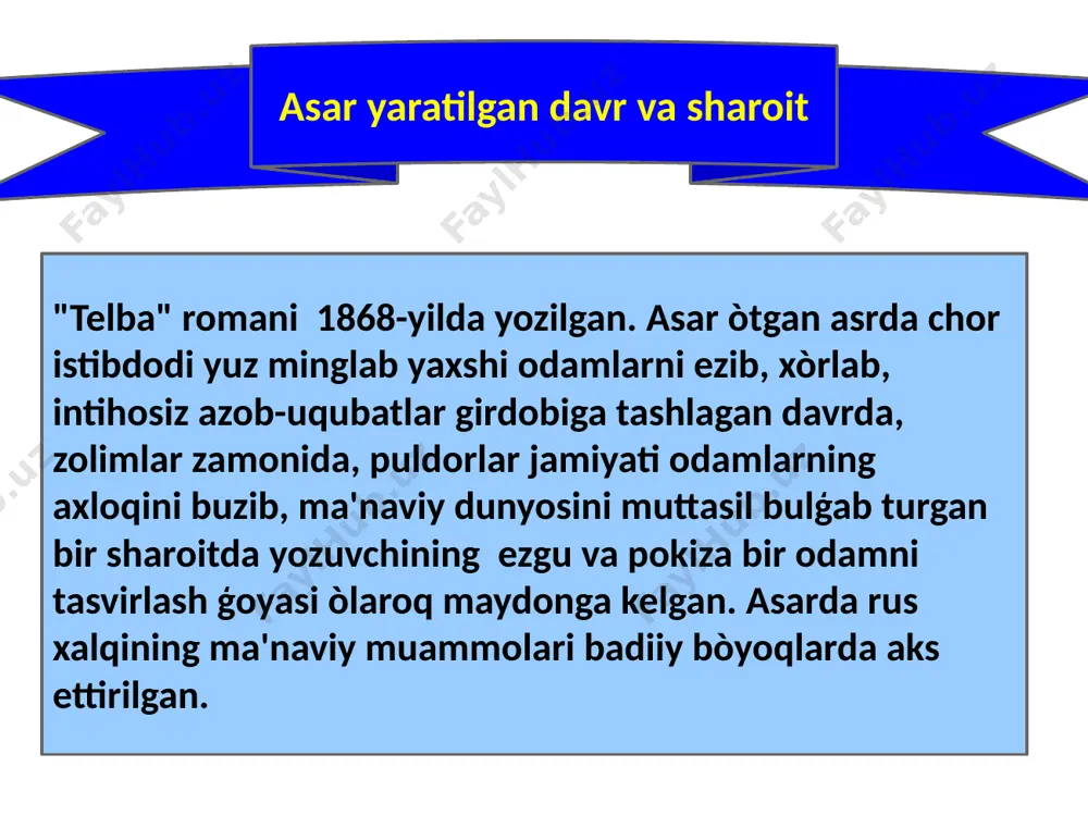 d 27 larga borib qolgan, ancha bòydor, quyuq sochlari och sarģishdan kelgan, chakaklari ichiga botgan va bir tutamgina, oppoq oqarib turgan, dikkaygan soqol qòygan yigit kishi.....(5-bet) dialog - badiiy asardagi nutq turlaridan biri. ikki kishining bir-biriga qaratilgan suhbati. -hozir kerakmikin shu gap... - knyaz òzini yòqotib qòydi va biroz tundlashdi. - bizga aytib bergingiz kelmayapti, - uni chaqib oldi aglaya. - undaymas, men òsha qatl tòģrisida boya hikoya qilib bergandim, shunga. - kimga aytdingiz? -eshikdagi malayga, kutib òtirganimda... - qanday malay ekan? - savol yoģildi har tomondan. badiiy asarning syujet kompozitsiyasi syujet - (frans. predmet, asosga qòyilgan narsa)badiiy shaklning eng muhim elementlaridan biri bòlib, badiiy asardagi bir-biriga uzviy boģliq kechadigan qahramonlarning xatti-harakatlaridan tarkib topuvchi voqealar tizimi. ekspozitsiya - syujetning boshlanish qismi bòlib, òquvchini asar voqealari kechadigan joy, qahramonlar, asar konflikti yetilgan shart-sharoit bilan tanishtiradi. noyabrning oxirlari, iliq kunlar. ertalab soat tòqqizlarda peterburg - varshava temiryòlining poyezdi shitob bilan peterburgga kirib …