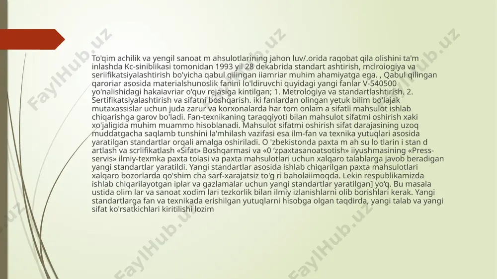 to'qim achilik m aterialshunosligi fanining rivojlanishi to 'q im ach ilik m ahsulotlarini ishlab chiqarish sanoatini takomillashtirish bilan bog'liq bo'lgan. sifatli mahsulot ishlab chiqarish uchun tolalarning tuzilishi, xususiyatlarini o'rganish ehtiyoji vujudga kelgan. xvi asr boshlarida leonardo da vinchi kemalarda ishlatiladigan arqonlarning namligini, yo'g'onligini va ishqalanishga chidamliligini o'rgangan. xvii asrning ikkinchi yarmida ingliz olimi r. guk deformatsiyaning kuchlanish bilan proporsionalligi to'g'risidagi mashhur qonunni yaratgan. xvi11 asr boshlarida qator davlatlar tomonidan to'qimachihk '.aiioali xom ashyolari xususiyatlariga nisbatan maxsus talablar (1,1'yiladi. bu, shu davrda xom ashyo xususiyatlari tashqi ko'rinishi hi i' yiclia aniqlansa ham, ularning sifatini yaxshilashga va samarali invdalanishga yordam bergan. w ill asr o‘rtalarida qator davlatlarda og‘irlik usuli orqali iplaniing ingichkaligi aniqlangan. natijada «metrik nomer» degan ihora va ko‘rsatkich vujudga kelgan 1750 yilda tyurin (italiya) shahrida tabiiy ipakning nainligini aniqlash uchun dunyo bo'yicha birinchi «kondiimon» laboratoriyasi tashkil etilgan. keyinchalik bunday kilioratoriyalar boshqa davlatlarda ham tashkil etila boshlagan. xviii asrda ingliz olimlari …