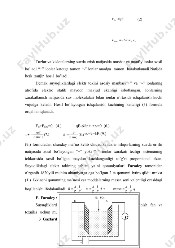 razryadlari. yolqin razryadi siyraklashgan gazlarda kuzatiladi. tok razryadi gazda faqat maydon kuchlanganligi juda yuqori bo’lgan elektrod uchliklari yaqinida sodir bo’ladi. tok razryad gazlarni turli chang va iflos aralashmalardan tozalovchidir. foydalanilgan adabiyotlar 1. umumiy fizika kursi, elektr magnitizim. 2. t. t. turg’unov “amaliy fizika. ii tom. 3. frish. “umumiy fizika kursi ii” . 4. “amaliy fizika” ma’ruzalar matni dots. d.t.rasulov 5. www.ziyonet.uz г ба - + а к g + k h2 so4 a g + h2 so4 k a � embed equation.3 ��� a ( k - + ( б g _1193562647.unknown _1193742863.unknown _1193742874.unknown _1193742923.unknown _1193563393.unknown _1193742862.unknown _1193563512.unknown _1193563214.unknown _1193561961.unknown _1193562566.unknown _1193562383.unknown _1193561887.unknown _1193330581.unknown