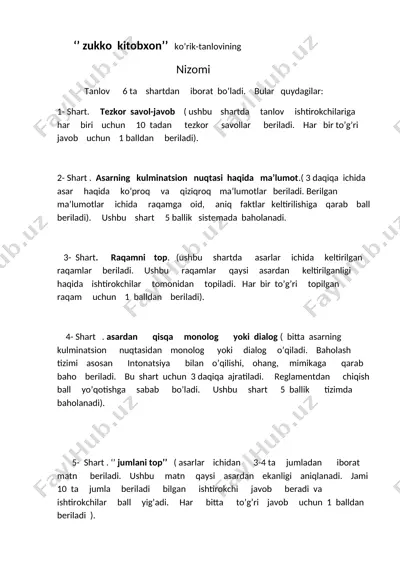 “zukko kitobxon” ko’rik-tanlovi — DOCX