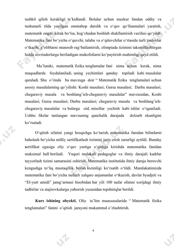 tish jarayoni mukammal o’zlashtirish. kurs ishining predmeti. oliy ta’lim muassasalarida matematik fizika tenglamalari masalalarida qo’llashni nazariy va amaliy bilimlar asosida o’rgatish usullari. kurs ishining maqsadi. oliy ta’lim muassasalarida matematik fizika tenglamalari fanidan “matematik fizika tenglamalari uchun asosiy masalalarning qo’yilishi: koshi masalasi; gursa masalasi; darbu masalasi; chegaraviy masala va boshlang’ich-chegaraviy masalalar” tushunchalarni o’rganish va ularga doir misol, masalalarini yechishdan iborat. kurs ishining vazifalari. oliy ta’lim muassasalari uchun dtc, taqvim rejasi, mavzuga oid mavjud adabiyotlar, internet ma’lumotlarini to’plash va tahlil qilish; “matematik fizika tenglamalari uchun asosiy masalalarning qo’yilishi: koshi masalasi; gursa masalasi; darbu masalasi; chegaraviy masala va boshlang’ich-chegaraviy masalalar” kurs ishi yuzasidan olingan nazariy bilimlarni, amaliyotda masala va misollarda tadbiq qilib va uning natijalarini tahlil qilish va tegishli xulosalar chiqarish zarur demakdir. kurs ishining tuzilishi. kurs ishi tuzilishiga ko’ra rejasi asosan 4 ga bo’linadi: 1-kirish, 2-asosiy qism ( asosiy qism 3 ta bobdan iborat ), 3-xulosa, 4-foydalanilgan adabiyotlar ro’yxati hamda ilovadan iborat …