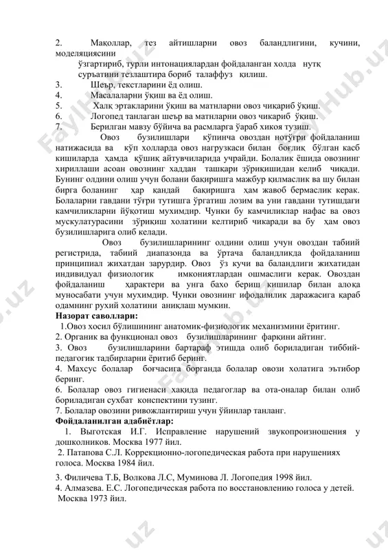 ни тиклаш жараёни мураккаблашиб борувчи 3 босқичдан иборат: 1.овоз товушини хосил қилиш. 2.хосил қилинган овозни мустахкамлаш. 3. овоз хосил қилиш жараёнини автоматлаштириш. овоз товушини хосил қилиш-тикловчи таълимнинг энг мухим, энг мураккаб, энг ўзоқ давом этадиган босқичидар. овоз товушини инграш ёки мураш интонацияси орқали хосил қилиш мақсадга мувофиқдир. хосил қилинган овоз товуши очиқ ва ёпиқ бўғинларда у, о, а, и унли товушлари билан бирлаштирилади. хосил қилинган овозни мустахкамлаш. бу даврнинг асосий вазифалари: 1.хосил қилинган овозни унли ва ундош товушлар билан бирга бўғинларда, сўзларда, гапларда мустахкамлаш. 2.овоз баландлигини, овоз кучини, овоз тембрини, овоз моделиациясини, нутқнинг методик интонацион томонларини ривожлантириш. 3. қўшиқ айтиш овозини хосил қилишдан иборат. овоз хосил қилиш жараёнини автоматлаштириш. болаларда овозни хосил қилиш ва уни ривожлантириш бўйича олиб бориладиган логопедик машғулотларнинг 2 ва 3 даврларини бир-биридан ажратиш қийин, чунки овоз хосил қилиш жараёнининг автоматлашуви 2 - давридаёқ бошланади. 3 - даврнинг асосий вазифаси овозни боланинг кундалик нутқига амалий жихатдан киритиш, …