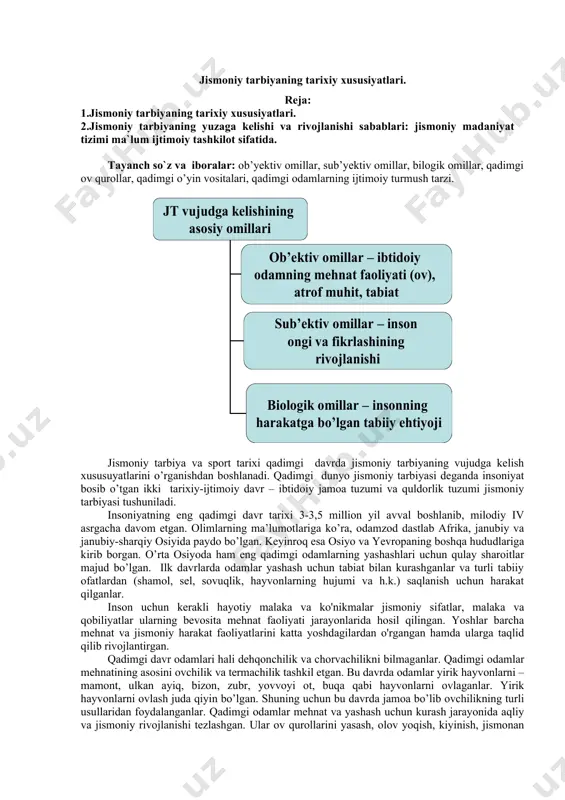tarixi fanining ilmiy-nazariy asoslarini chuqur o’rganish maqsadida ishlangan o’quv darslik deyarli yo’q. sobiq ittifoq davrida r.ismoilov va yu.sholomitskiy ilk bor (1969) «o'zbekistonda fizkultura tarixi» o’quv qo’llanmani yaratgan. unda qadimgi markaziy osiyo, jumladan o'zbekiston hududida yashagan xalqlar jismoniy tarbiyasi haqida ma’lumotlar berilmagan. o’zbekiston respulikasi mustaqillik yillarida x.a.botirov (1993) va a.k.akramov (1997) «jismoniy tarbiya va sport tarixi» o’quv qo'llanmalarida ajdodlarimiz jismoniy madaniyati tarixi qisqa va umumiy tarzda yoritildi. r.abdumalikov, j.e.eshnazarov «ajdodlar jismoniy madaniyati tarixini o’rganish masalalari» (1993) o’quv qo’llanmasida fanning ayrim mavzulari yoritilgan. j.e.eshnazarov «jismoniy madaniyat tarixi va boshqarish» (2008) darsligida jismoniy tarbiya tarixi hamda jismoniy tarbiya va sportni boshqarish fanlarining asoslari mujassam ravishda ilk bor keng va atroflicha bayon etilgan. e. ernazarovning “olimpiada – jahon sporti bayrami” (2008) nomli ilmiy-ommabop kitobida xalqaro olimpiya harakati va o’zbekistonda zamonaviy sportning rivojlanish tarixiga doir ma’lumotlar olimpiya muzeyidagi ashyoviy dalillar asosida keng yoritilgan. mavzu yuzasidan savollar 1. jismoniy madaniyat tarixi qaysi davrlarga bo‘linadi ? 2. …