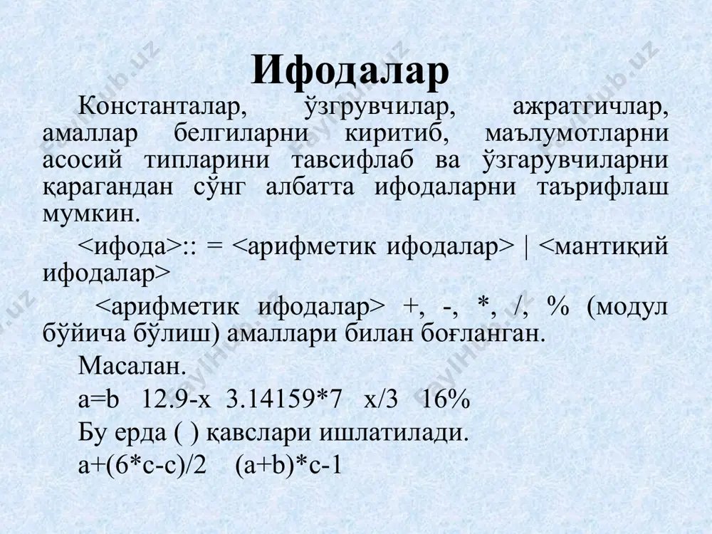 гандир. инкор ! амали унар қолганлари бинар амаллардир. қиймат бериш амали. қиймат бериш амали = бинар амал бўлиб чап операнди одатда ўзгарувчи ўнг операнди эса ифодага тенг бўлади. мисол учун z = 4.7+3.34 бу қиймати 8.04 га тенг ифодадир. бу қиймат z ўзгарувчига ҳам берилади. бу ифода охирига нуқта вергуль (;) белгиси қўйилганда операторга айланади. z = 4.7+3.34 битта ифодада бир неча қиймат бериш амаллари қўлланилиши мумкин. мисол учун: c = y = f = 4.2+2.8; бундан ташқари c тилида мураккаб қиймат бериш амали мавжуд бўлиб, умумий кўриниши қуйидагичадир: ўзгарувчи_номи амал = ифода; бу ерда амал қуйидаги амаллардан бири *,/,%,+,-, &,^,|, >. мисол учун: x+ = 4 ифода x = x+4 ифодага эквивалентдир; x* = a ифода x = x*a ифодага эквивалентдир; x/ = a+b ифода x = x/(a+b) ифодага эквивалентдир; x>> = 4 ифода x = x>>4 ифодага эквивалентдир; имло белгилари амал сифатида. c тилида баъзи бир имло белгилари …