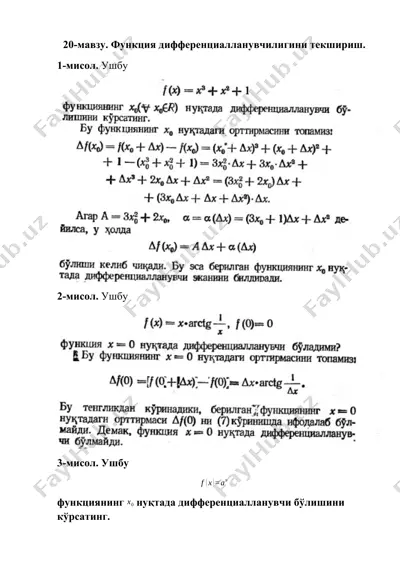 differentsiallovka funksiyalar — DOCX