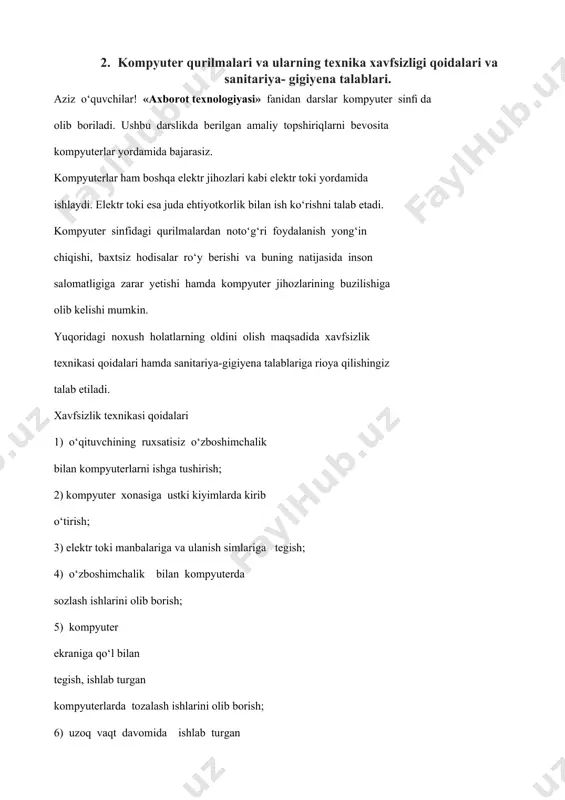 sich qonchasini ho‘l qo‘llar bilan bosh- qarish; 11) klaviatura va «sichqoncha»dan foyda langanda kuch ishlatish; 12) kompyuterni ruxsatsiz o‘chirib, ishni yakunlash ta’qiqlanadi. kompyuterdan foydalanish jarayonida baxtsiz hodisalar ro‘y bermasligi va sog‘lig‘ingizga zarar yetmasligi uchun xavfsizlik texnikasi qoidalariga so‘zsiz rioya qilishingiz kerak! sanitariya-gigiyena talablari esda tuting, kompyuterda ishlash davomida kerakli talablarga rioya et maslik inson salo matligiga katta zarar yetkazishi mumkin. ay niqsa, ko‘z, qon aylanish tizimi, bosh miya faoliyati, umurtqa pog‘onasi zaiﬂ ashuvi va turli kasalliklarning kelib chiqishiga sababchi bo‘ladi. bularning oldini olish hamda kom pyuterda ishlash davomida salomat- ligingizga zarar yetmasligi uchun quyidagi talablarga rioya qili shingiz va ularni esdan chiqarmasligingiz kerak: 1) kompyuter stolidan 20 sm uzoqlikda o‘tiring; 2) ko‘zingiz kompyuter ekranidan 50–60 sm uzoqlikda bo‘lsin, har 20–30 daqiqadan so‘ng ko‘zga dam berib turish va kompyuterda ishlash kuniga 180 daqiqadan oshmasligi zarur; 3) yelka va qo‘l tirsagi orasidagi burchak 90–120° ni tashkil qilsin; 4) kompyuter oldida o‘tirganingizda gavdangizni …
