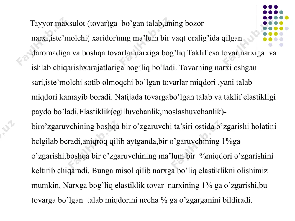 talab chizig’i. 5.3-rasm. elastik bo’lmagan talab chizig’i p d p* q p d q* q kesishgan talab elastikligi. iqtisodiyotda o’rnini bosuvchi tovarlar tushunchasiishlatiladi,bitta tovarga bo’lgan talab darajasi ,boshqa bir tovar narxiga ta’sir ko’rsatadi.masalan pal’to bilan kurtka bir birini o’rnini bosadi.agar pal’toning narxi oshsakurtka nisbatan talab miqdori ortadi. bubog’liqlikdagi talab o’zgarishiga iqtisod fanida ,narxga bog’liq kesishgan talab elastikligi deyiladi.kesishgan talab elastikligi – bu boshqa tovarlar narxi 1% ga o’zgarganda, talab qilinadigan tovarga talabni necha %ga o’zgarishini bildiradi.: ba’zi bir tovarlarni xususiyatiga qarab to’diruvchi tovarlar deb nomlanadi.ular birgalikda ishlatiladi, shu sababli ulardan birining bozor narxining oshishishi,ikkinchi to’ldiruvchi tovarga bo’lgan talab ( yani iste’mol miqdorini)kamiyishiga sabab bo’ladi. misol tariqasida avtomobil moyi va benzin narxini olishimiz mumkinн. benziin narxi oshsa ,benzin iste’moli kamayadi,chunki iste’molchilar avtomobildan kamroq foydalana boshlaydilar,shu sababli,motor moyiga nisbatan ham talab miqdori kamayadi. (grafikda motor moyiga talab egri chizig’i chap tomonga siljiydi.). motor moyining benzinga nisbatan elastikligi manfiy koeffissentga ega bo’ladi bozordagi …