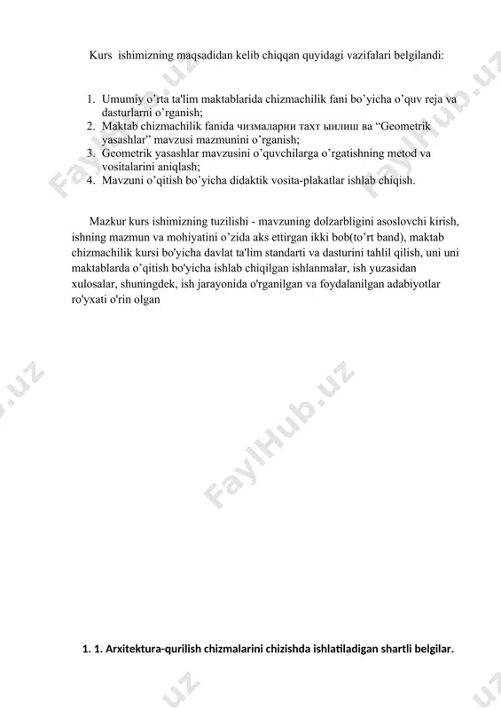artli belgilari deraza va eshiklarning shartli grafik tasvirlari zina va panduslarning shartli belgilari pardevor, kabina va shkaflarning shartli belgilari bino devoridagi teshik va kanallarning shartli belgilari sanitariya-texnika qurilmalarining shartli grafik belgilari ко'tаrish transporti jihozlarining shartli belgilari 1. 2. bino planini chizmalarini chizishda ishlatiladigan shartli belgilar. bino planida barcha konstruktiv elementlarning vaziyati ularni reja о'qga bog'lanishi bilan aniqlanadi.bino planida tashqi о'lcham chiziqlari (bittadan to to'rttagacha) о'tkazilib, ular orasidagi masofa 6-8 mm bо'ladi. bu chiziqlar, odatda, chap tomonda vа pastda, plan konturidan tashqarida о'tkaziladi. bino planiga о'lchamlar qо'уish. birinchi о'lcham chizig'iga deraza vа eshik о'rinlari vа ular orasidagi devorlar о'lchami, ikkinchisiga yondosh о'qlar orasidagi, uchinchisiga eng chetki о'qlar orasidagi о'lchamlar qo'yiladi. reja о'qqa yaqin joylashgan devorlar devor yoqlaridan о'qqacha bо'lgan о'lchamlar bilan bog'lanadi. xonalarning ichki о'lchamlari pardevor vа ichki devor qalinliklari ichki о'lcham chiziqlariga qo'уilаdi. har bir xonaning maydoni kvadrat metrda ikkita о'nlik belgi bilan yoziladi vа ularning ostiga chiziq chiziladi. qavatiar …