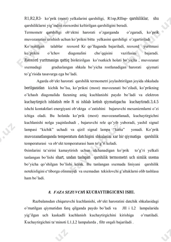 nligini bildiradi. lampa shu yarim davrda ochiladi , qachonki fazasi signal fazasi bilan mos keladi, va bu holat kichik chastotali ob‘ekt haroratidada paydo bo’ladi. 9.eksprimеnt ma‘lumotlarini ishlab chiqish mеtodikasi 1. ma‘lumki, qarshilik pechlarida quvvat koeffitsiyenti va olingan eksperimental ma‘lumotlardan foydalanib v, a larni(aniqlaymiz). pechning iste‘mol qiladigan quvvatini p=u·i (kw) aniqlab, r=f(t) bo’yicha pechning ish grafigini qurish kerak. 2. eksperimental ma‘lumotlardan foydalanib, t'c= f(() grafigini qurish kerak. 3. r va ts bilib, ktp =(r (ts ifodasi bo’yicha pechning vaqt doimisini aniqlash kerak. haroratlarni rostlagichini sezuvchanligini k4=ttkl/tvkl ifodasi bo’yicha aniqlash kerak. 10. hisobotni rasmiylashtirish tartibi. tajriba ishi bo’yicha hisobot quyidagilarni o’z ichiga olish kerak: a) ishning nomi. b) ishdan maqsad. v) topshiriq. g) ishning tartibi va metodikasi. d) tajriba ishini printsipial sxemasi. e) eksperiment va hisobiy ifodalar natija ma‘lumotlari, grafik va eksperimental harakteristikalari. nazorat savollari. 1. lazerli nurlanish qaysi sohalarda ishlatiladi? 2. lazerli texnologik qurilmani sxemasi? 3. lazer bilan yoritishni nurlantirish jarayonining …