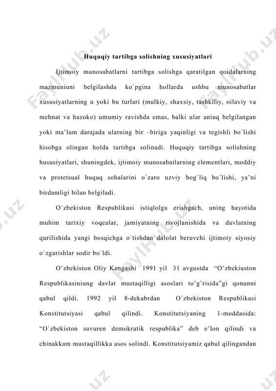 huquq ijtimoiy hayotning turli sohalarida fuqarolar, yuridik shaxslar, davlat organlari va nodavlat tashkilotlar uchun nazarda tutilgan, ular ega bo`lishi mumkin bo`lgan obyektib huquqlardan iborat. moddiy huquq sohalari qatoriga konstitutsiyaviy, ma’muriy (moliya va soliq), fuqarolik huquqi, yer huquqi, oila huquqi, mehnat huquqi, jinoyat huquqi va qisman kompleks huquq sohalari ham kiradi. ushbu huquq sohalari normalarida fuqarolar, tashkilotlar, korxonalar, muassasalar, davlat organlari, fuqarolarni o`zini o`zi boshqarish organlariga tegishli huquqlar nazarda tutiladi va ular o`rtasida vujudga keladigan munosabatlar tartibga solinadi. bunday munosabatlar mulk (xususiy, ommaviy) huquqqa egalik qilish, mol –mulkni egallash, undan foydalanish va uni tasarruf etish (sotish, olish, ijaraga berish, bepul foydalanishga berish, meros qoldirish), turli shartnomalar tuzish huquqiga ega bo`lish, davlat organlari vakolatlar va fuqarolarning o`zini – o`zi boshqarish organlari vazifalari, fuqarolarning mehnat, siyosiy faoliyatlari, ularning ijodiy mehnat natijalari, iqtisodiy –ijtimoiy huquqlari, hayoti, sog`lig`i, sha’ni, qadr-qimmati, obro`sini muhofaza qilish bilanbog`liq munosabatlardan iborat bo`lishi mumkin. xalq deputatlar mahallliy kengashlarda ko`p partiyaviylik asosida …
