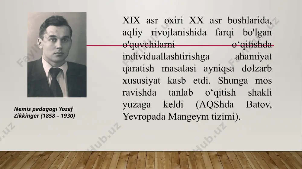 larda o‘quv-bilish faoliyati ijobiy sifatlari, qiziqish, ijodiy tashabbuskorlik va faollikni shakllantirish hamda rivojlantirish, o'quvchilaming idrok etish imkoniyatlari darajasini o'rganish, hisobga olish, «rivojlanishning yaqin zonasini loyihalashtirish», «o'zib ketish» darajasidagi o'quv mashg'ulotlarini tashkil etish, rivojlanishidagi yangi o'zgarishlarni rag'batlantirish, o'quvchilarning intellektual, emotsional, ijtimoiy rivojlanishlaridagi «sakrash»larni oldindan ko'ra bilish, boshlanayotgan o'zgarishlarni hisobga olish asosida o'quv mashg'ulotlarini operativ qayta qurish kabilar kiradi. 4. o ‘qituvchining darsga tayyorgarligi. o'qituvchining darsga tayyorgarligida quyidagi to'rtta bosqich ko'zga tashlanadi: tashxislash, bashoratlash, loyihalashtirish va rejalashtirish. algoritmni amalga oshirish aniq sharoitlarni tashxislash bilan boshlanadi. tashxis didaktik jarayon kechadigan barcha sharoitlarni oydinlashtirish, uning natijalarini belgilashdir. unda o'quvchilarning imkoniyatlari, ularning faoliyatlari va xulqlari, motivlari, talab va layoqatlari, qiziqish va qobiliyatlari, bilimdonlik darajasi, o'quv materialining xususiyati, uning amaliy ahamiyati, dars tuzilishi, yangi axborotni o'zlashtirish, mustahkamlash va tizimlashtirish, bilim, ko'nikma va malakalarini nazorat qilish hamda tuzatish kabi holatlar namoyon bo'ladi. bashoratlash bo'lajak darsni tashkil etishining turli variantlarini baholash va ulardan qabul qilingan mezonlarga muvofiq eng …