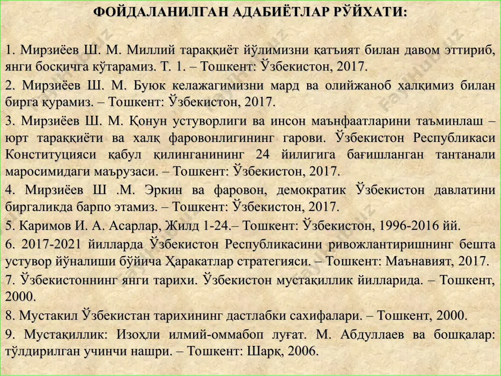 o), bmtning atrof-muhit bo'yicha dasturi (yunep), oits bilan kurashish bo'yicha bmt dasturi, parlamentlararo ittifoq hamda boshqa tashkilotlar mavjud. o'zbekiston respublikasi prezidenti syento g'arbiy yevropa ittifoqi yevroosiyo tashkiloti syeato nato anziyus harbiy-siyo-siy xalqaro tashkilotlar ekosos mdh yevroosiyo iht yeih osiyo davlat-lari iqtiso-diy hamkorlik tashkiloti xalqaro energetika agentligi iqtisodiy hamkorlik va taraqqiyot tashkiloti markaziy amerika umumiy bozori “polambo plani” iqtisodiy xalqaro tashkilotlar hind okeani uyushmasi boltiq dengizi kengashi osiyo va afrika uyushmasi afrika birligi tashkiloti amerika davlatlari tashkiloti adi mintaqaviy xalqaro tashkilotlar bmtning parla-mentlararo xalqa-ro tashkiloti xvf magatye bmtning kosmik komiteti jsst bmtning fao bmtning yunido yexhtning parlamentlar assambleyasi bmtning yunyesko bo'limi ixtisoslash-gan xalqaro tashkilotlar xalqaro tashkilotlar “o’zbekiston va jahon hamjamiyati” page 388 xalqaro tashkilotlar magaty e bmtning yunyesk o bo'limi bmtning parla- mentlararo xalqa-ro tashkiloti adi boltiq dengizi kengashi hind okeani uyushmasi yeih bmtning fao amerika davlatlari tashkiloti harbiy-siyo- siy xalqaro tashkilotlar bmtning yunido osiyo va afrika uyushmasi xvf yexhtning parlamentlar …