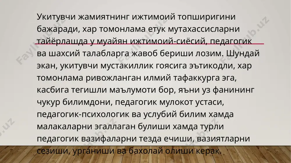 "kasbiy ta'lim metodikasi" - Page 4